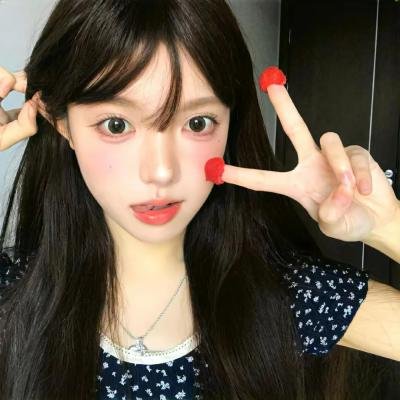 咕咚咕咚喜欢你