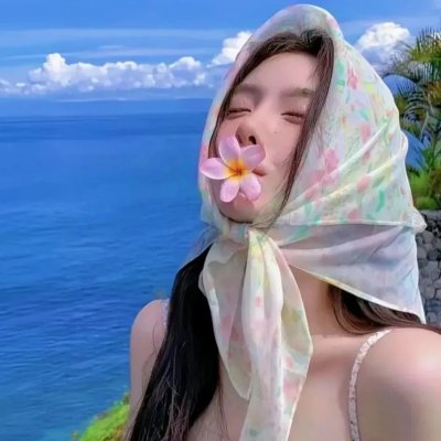 奇可和丽塔